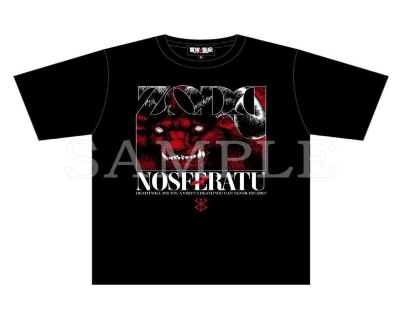 Nosferatu Official Merch: Elevate Your Fan Status Today